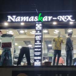Namaskar Nx logo icon