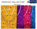 AMAYA PREMIUM Rajwadi Bandhni Print Nighty thumb 1