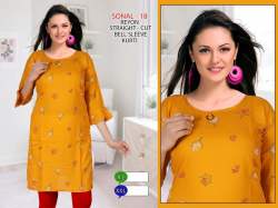Casual Rayon Print  Kurti 