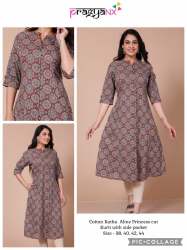 Formal Wear Cotton cambric Kurti 