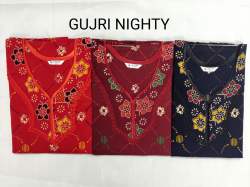 Gujri Print Nighty