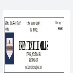 prem textile mills logo icon