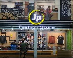 JP Fashion Store logo icon