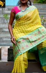 New Collection Printed Saree For Women