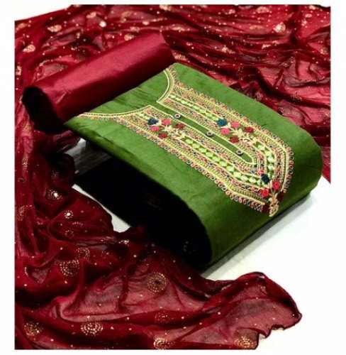  Cotton Embroidery Work Salwar Kameez by  Bayan Handloom Sarees