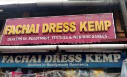 Fachai Dress Kemp logo icon