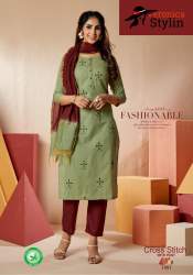 New Fancy Cotton Embroidery Kurti Pant Dupatta Set