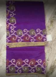 padmavathi saree logo icon