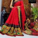 Paithani Design Bandhani Saree Collection  thumb 1
