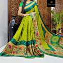 Paithani Design Bandhani Saree Collection  thumb 4