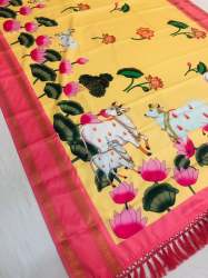 Pichwai Gadwal Pattu Kalmkari Digital Print Saree