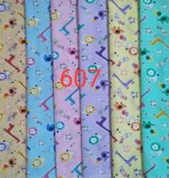 Pc Cottn Nursery Printed Fabric