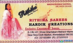 Ritika Sarees logo icon