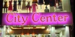City Center logo icon