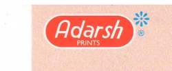 Adarsh Prints Mills Depot logo icon
