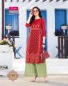 Ladies Designer Kurti Palazzo Suit by Diya Trends thumb 1