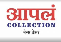 Aapal Collection logo icon