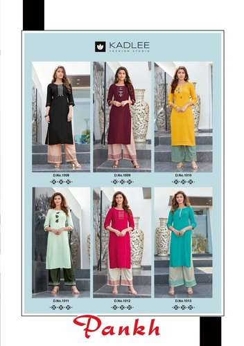 Cotton Plazzo Kurti Set by Kadlee