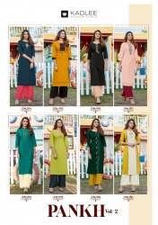 PANKH VOL-2 Rayon with Embroidery work Kuti Set