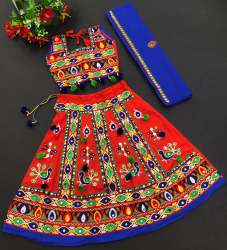 Kids Navratri Traditional Lehnga  
