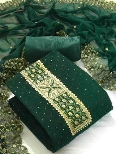 ladies Georgette Dress Material 