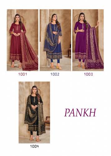 PANKH Designer Long Kurti and Dupatta Set by m g fashion