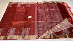 Pure Dupion Silk Handloom Saree