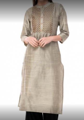 Get Cream Kurti Palazzo Set At Wholesale Rate by Swara Fashion