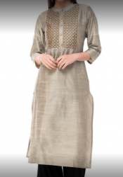 Get Cream Kurti Palazzo Set At Wholesale Rate