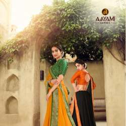 Aayami Sarees logo icon