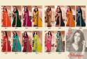 latest-aayami-saree-shringar-vol-2-catalog
