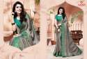 Latest Aayami Saree Shringar Vol-2 Catalog  thumb 1