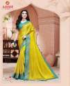 Latest Aayami Saree Shringar Vol-2 Catalog  thumb 5