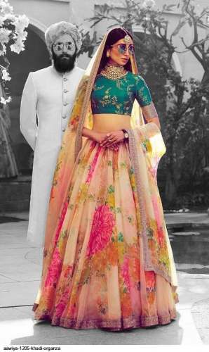 Aawiya 1205 Floral Printed Organza Lehenga Choli  by Aawiya