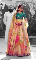 Aawiya 1205 Floral Printed Organza Lehenga Choli 