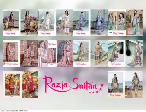 Razia Sultan Vol 34- Cotton Printed Suit  by Apana Cotton