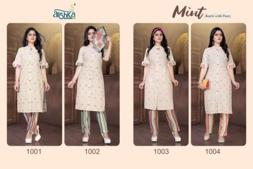 Mint Dobby Cotton Kurti Bottom by Alishka Fashion 