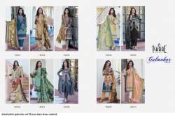 Gulmohar Vol 18 By Ishaal Prints Lawn Cotton Suit