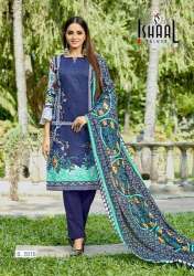Lawn Suit by Ishaal Prints Vol 6 Gulmohar 