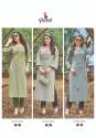 cotton-slub-kurti-with-pant-by-parra-nature