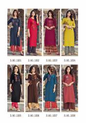 Elina Vol 1 Trendy Kurti Set By Parra Studio 