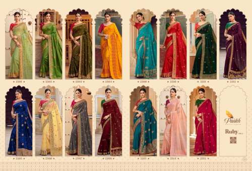 Ruby Vol-1 Indian saree Pankh By Pink Lotus 