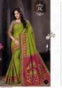 Jk Cotton Club Vaishali Vol 7 Present Cotton Saree thumb 5