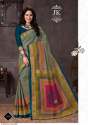 Jk Cotton Club Vaishali Vol 7 Present Cotton Saree thumb 6