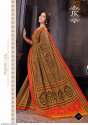 Jk Cotton Club Vaishali Vol 7 Present Cotton Saree thumb 7