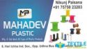 MAHADEV PLASTIC