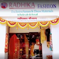 Radhika Fashion logo icon