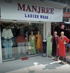 Manjree Ladies Wear logo icon