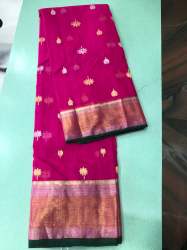 Rani Pink Chanderi Hand weaving Organza Kora Silk saree 
