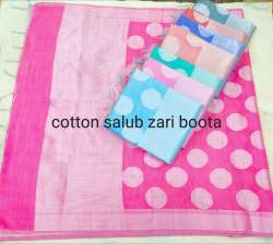 Cotan saree